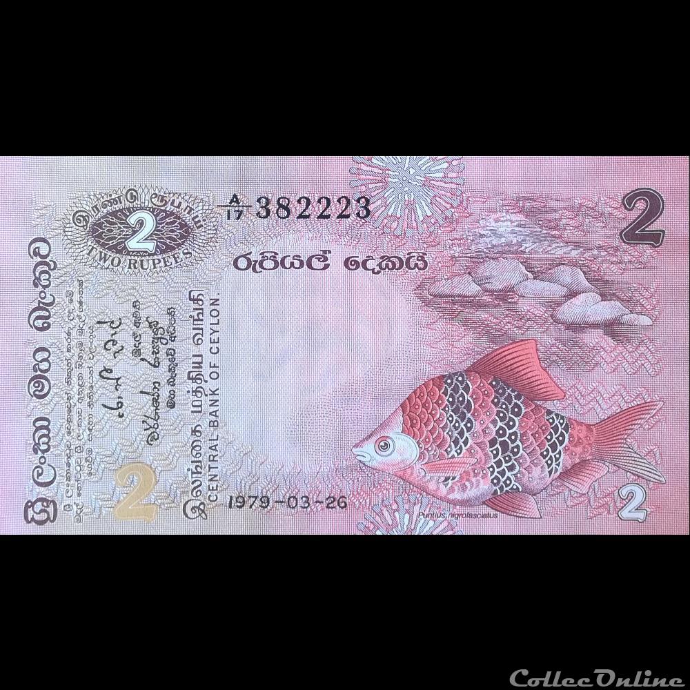 billet asie sri lanka p 83 2 rupees 1979
