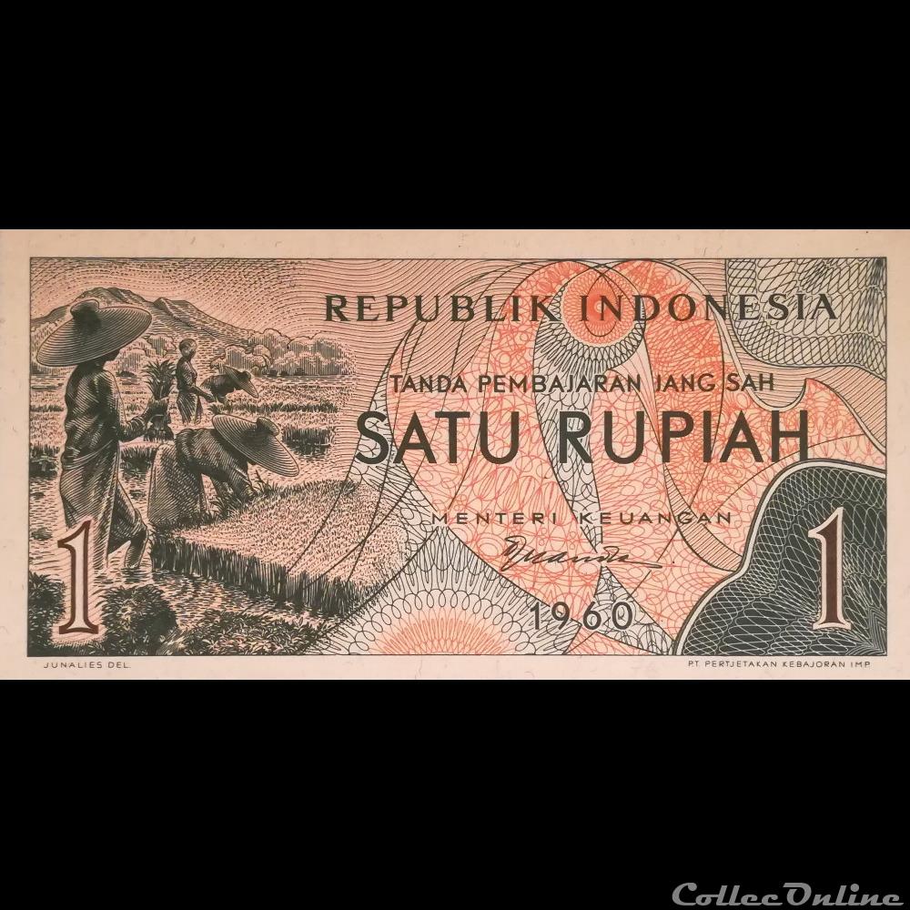 billet asie indonesie p 76 1 rupiah 1960