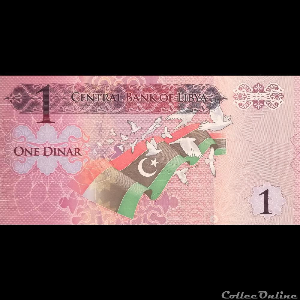 LIBYE - P 76 - 1 DINAR - 2013 billet afrique libye p 76 1 dinar 2013