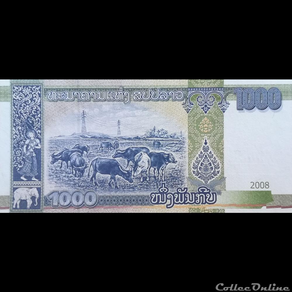 LAOS - P 39 - 1000 KIP - 2008 billet asie laos p 39 1000 kip 2008