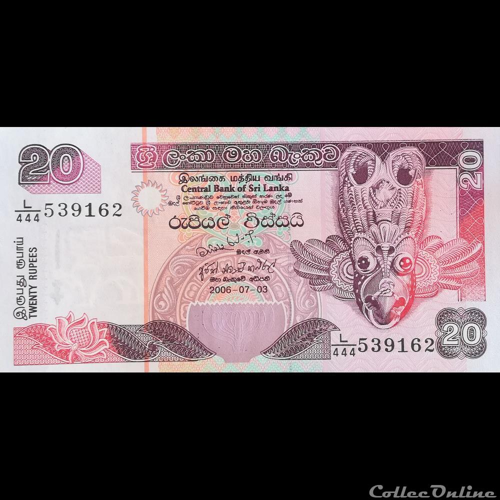 billet asie sri lanka p 116 e 20 rupees 2006
