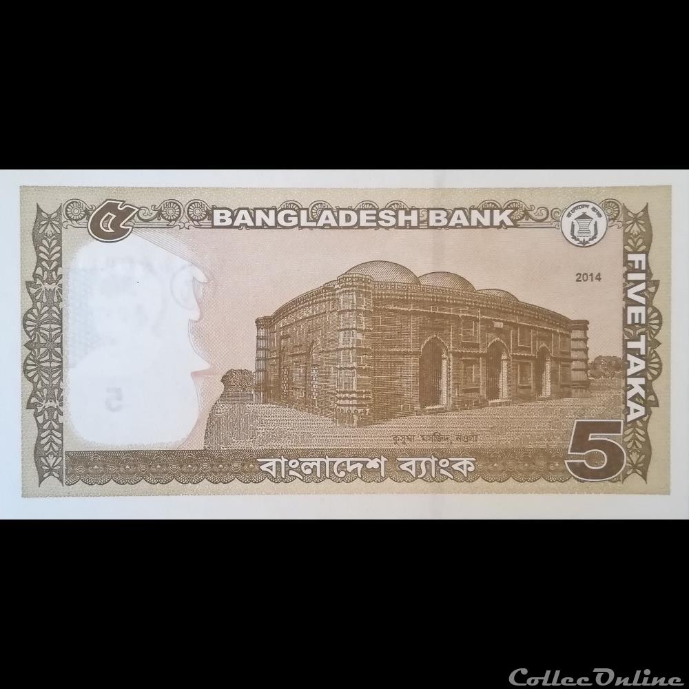 BANGLADESH - P 53 C - 5 TAKA - 2014 billet asie bangladesh p 53 c 5 taka 2014
