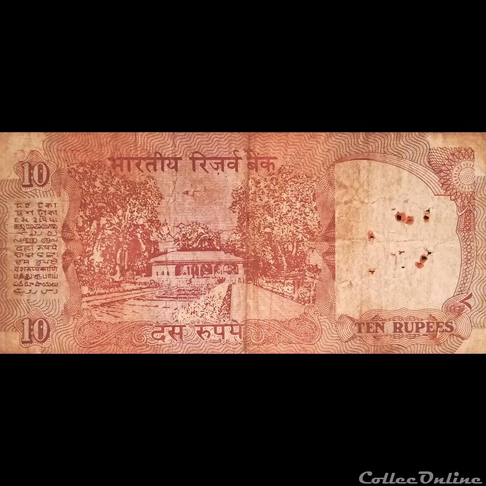 INDE - P 088 C - 10 RUPEES - 1992/1997 billet asie inde p 088 c 10 rupees 1992 1997
