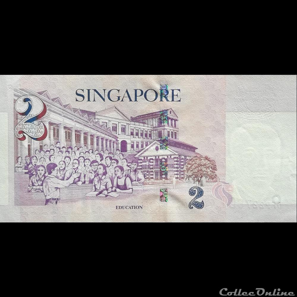 SINGAPOUR - P 38 - 2 DOLLAR - 1999 billet asie singapour p 38 2 dollar 1999