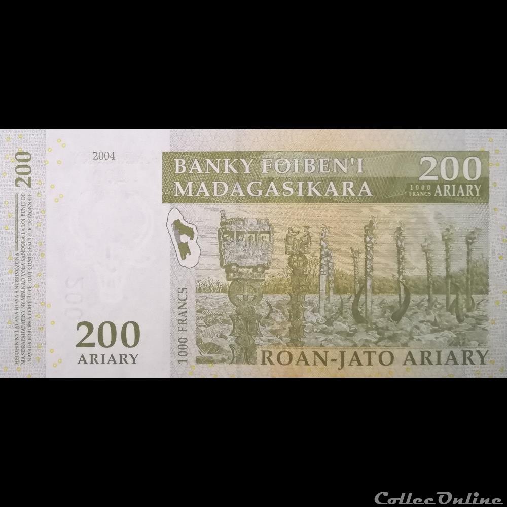 MADAGASCAR - P 87 A - 200 ARIARY - 2004 billet afrique madagascar p 87 a 200 ariary 2004