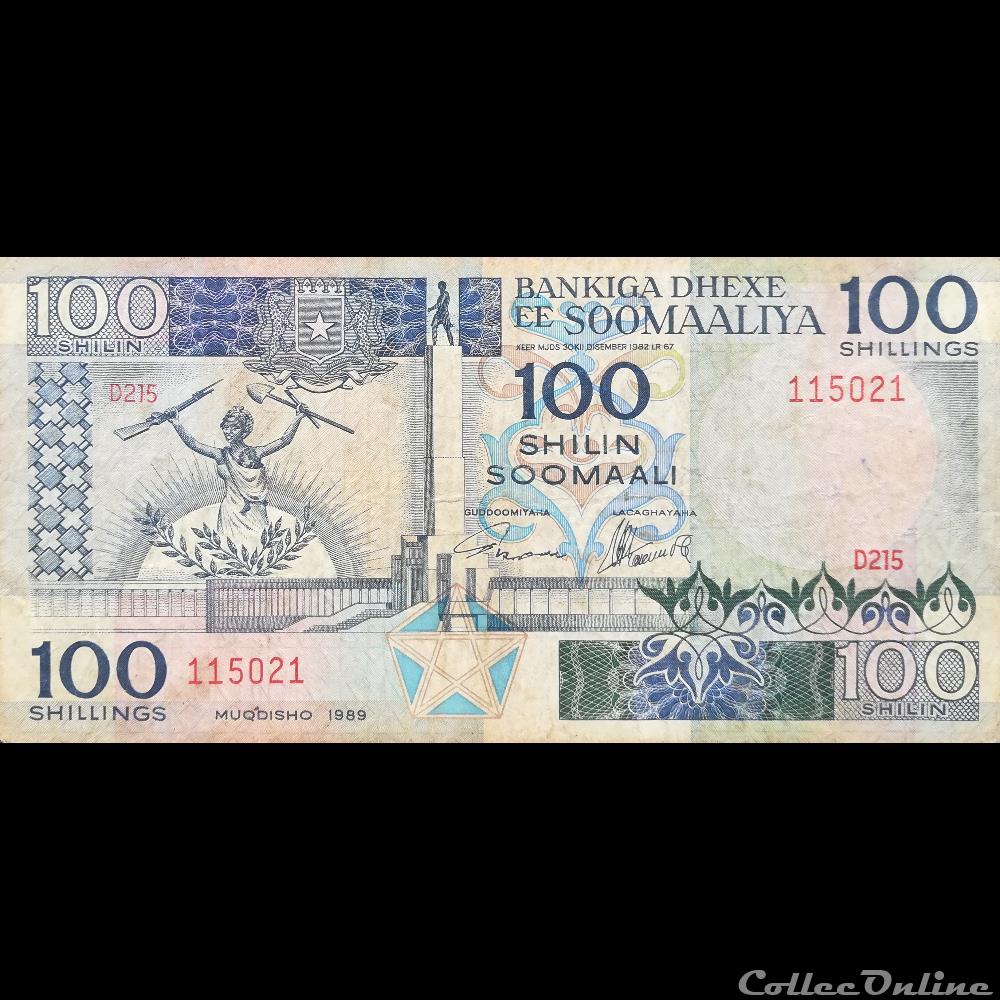 SOMALIE - P 35 D - 100 SHILIN - 1989 billet afrique somalie p 35 d 100 shilin 1989