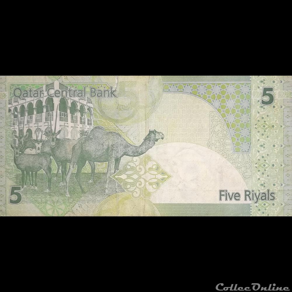 QATAR - P 21 - 5 RIYALS - 2003 billet asie qatar p 21 5 riyals 2003