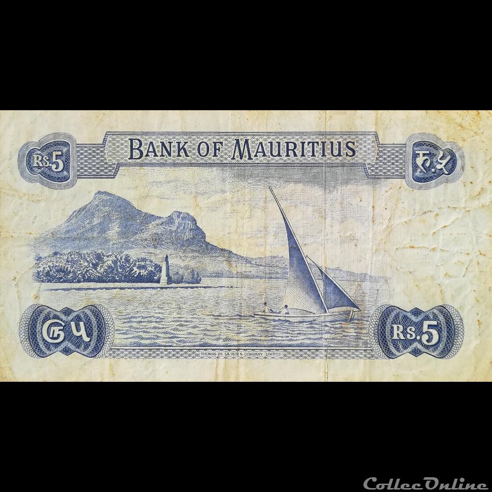 MAURICE (ILE) - P 30 C - 5 RUPEES - 1967 billet afrique maurice ile p 30 c 5 rupees 1967