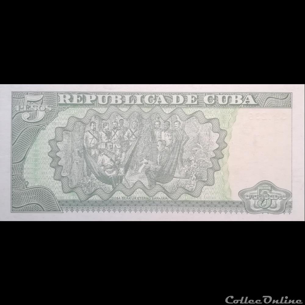 CUBA - P 116 F - 5 PESOS - 2003 billet amerique du nord cuba p 116 f 5 pesos 2003