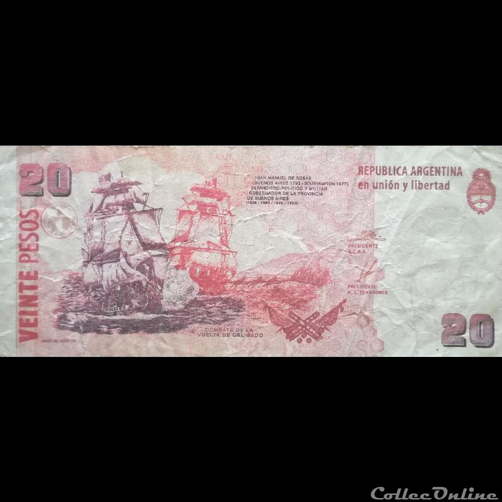 ARGENTINE - P 355 A (1) - 20 PESOS - 2003 billet amerique du sud argentine p 355 a 1 20 pesos 2003