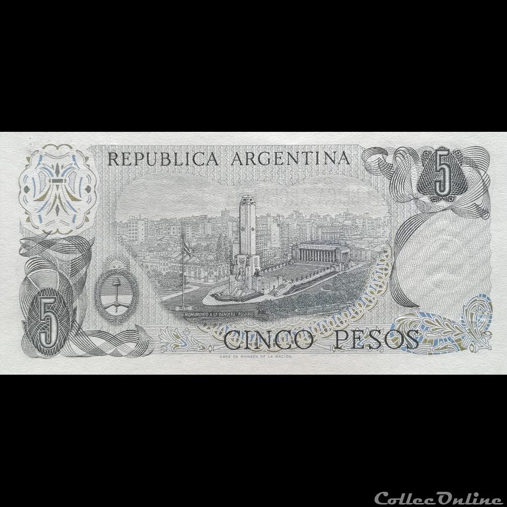 ARGENTINE - P 294 (2) - 5 PESOS - 1974 billet amerique du sud argentine p 294 2 5 pesos 1974