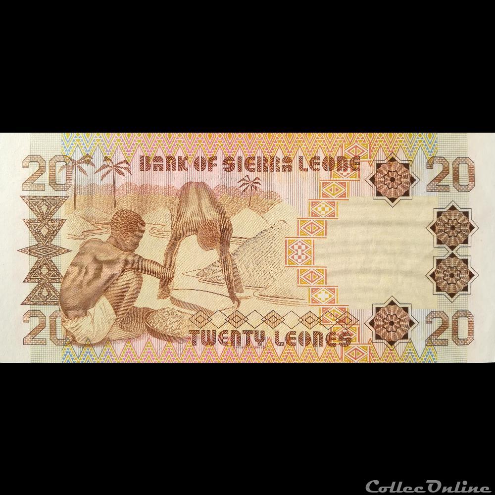 SIERRA LEONE - P 14 B - 20 LEONES - 1984 billet afrique sierra leone p 14 b 20 leones 1984