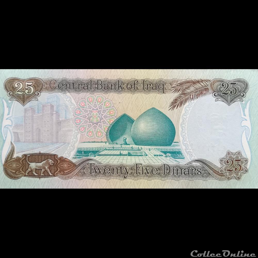 IRAK - P 73 - 25 DINARS - 1986 billet asie irak p 73 25 dinars 1986