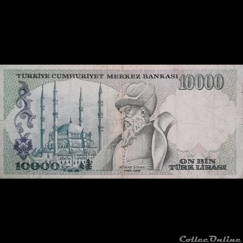 TURQUIE - P 199 - 10.000 LIRA - 1982 billet asie turquie p 199 10 000 lira 1982