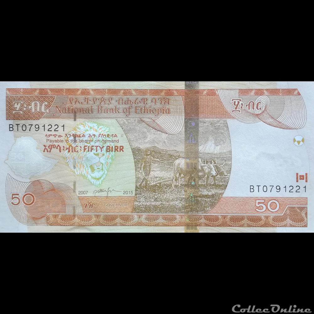 billet afrique ethiopie p 51 g 50 birr 2015