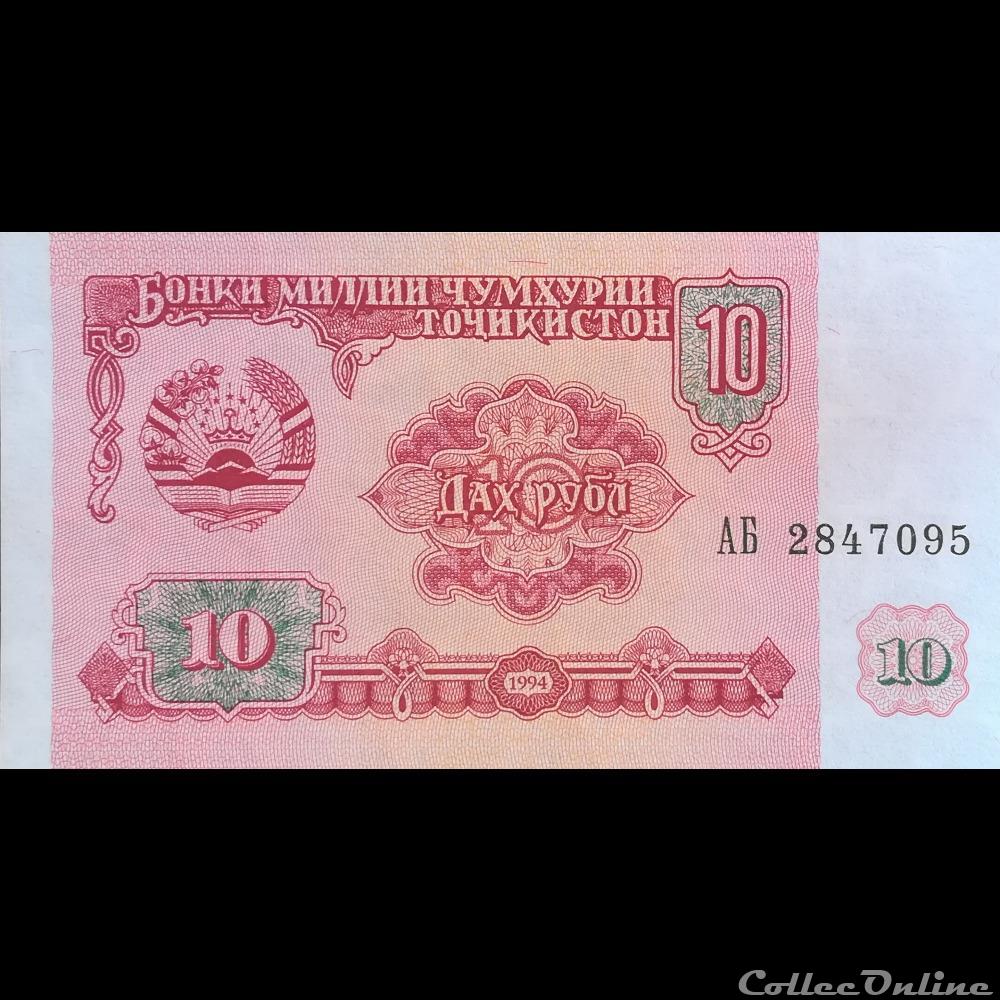 TADJIKISTAN - P 03 - 10 ROUBLES - 1994 billet asie sri lanka tadjikistan p 03 10 roubles 1994