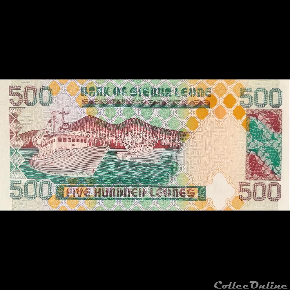 SIERRA LEONE - P 23 A - 500 LEONES - 1995 billet afrique sierra leone p 23 a 500 leones 1995