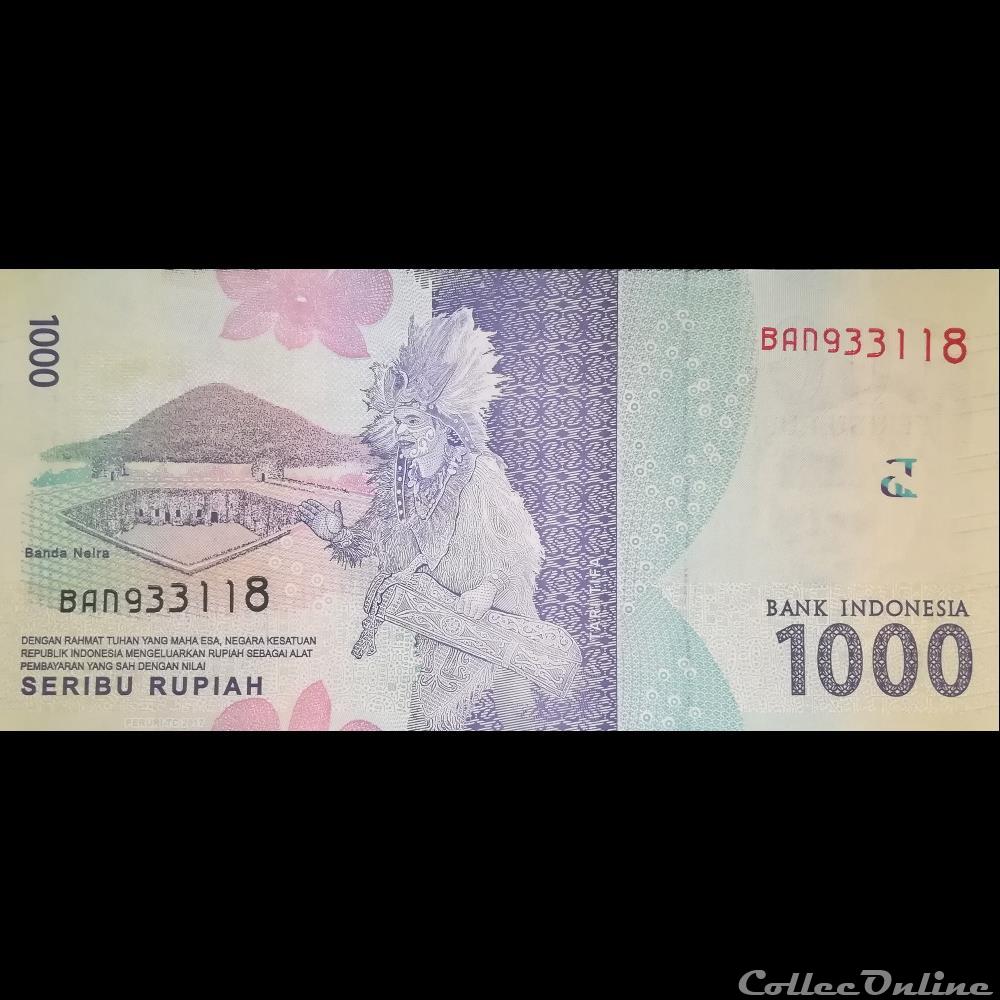 INDONESIE - P 154 - 1000 RUPIAH - 2016 billet asie indonesie p 154 1000 rupiah 2016