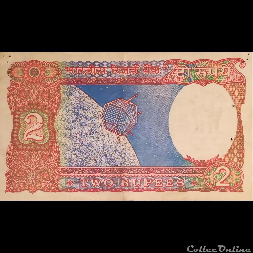 INDE - P 079 C - 2 RUPEES - 1977/1981 billet asie inde p 079 c 2 rupees 1977 1981
