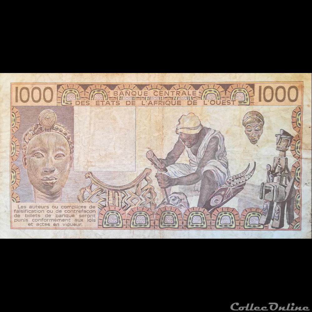 COTE D'IVOIRE - P 107A I - 1000 FRANCS - 1989 billet afrique d cote ivoire p 107a i 1000 francs 1989