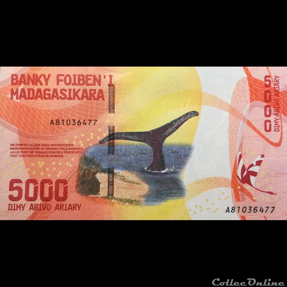MADAGASCAR - P 102 - 5000 ARIARY - 2017 billet afrique madagascar p 102 5000 ariary 2017