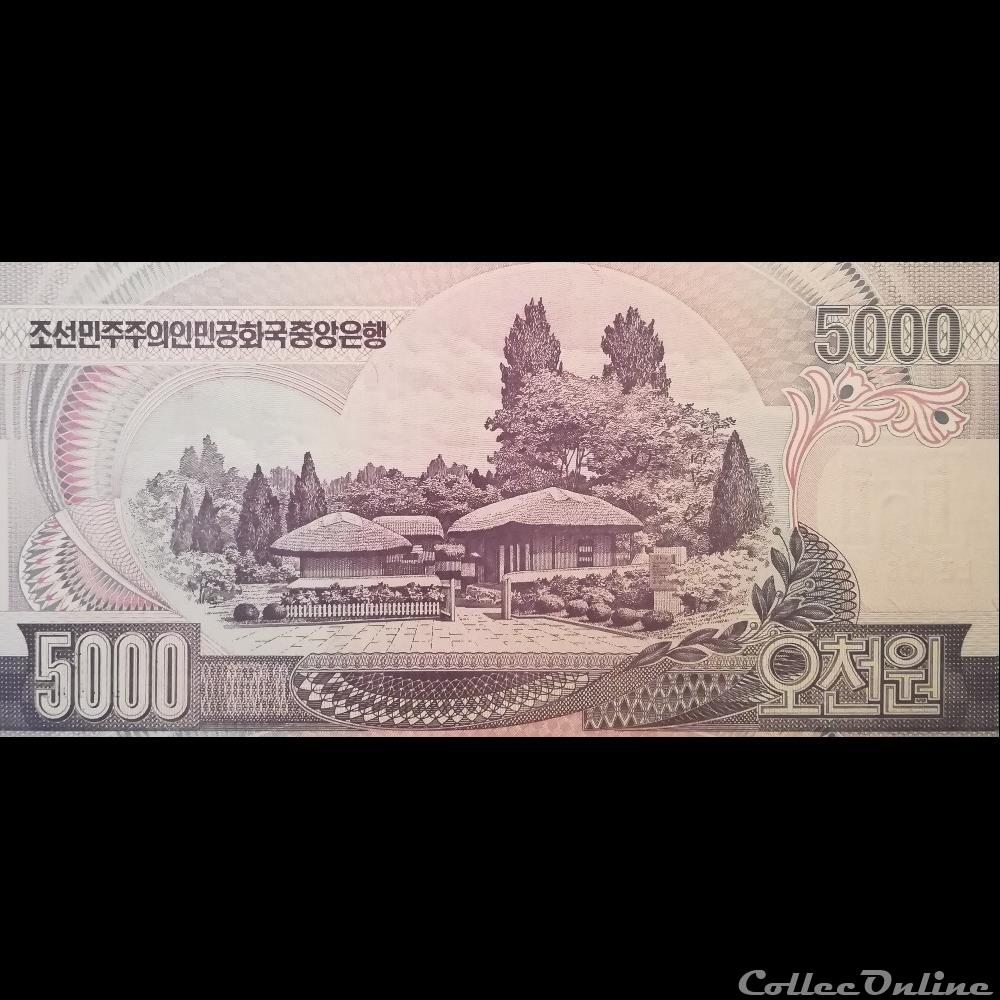 COREE DU NORD - P 46 A - 5000 WON - 2006 billet asie coree du nord p 46 a 5000 won 2006