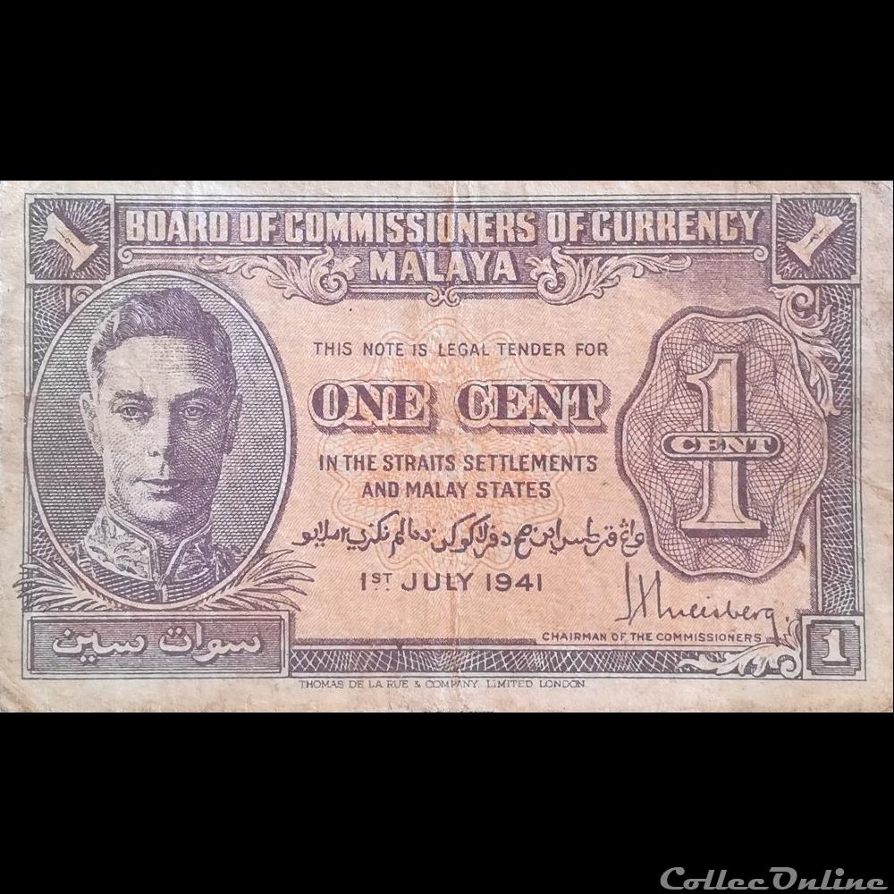 MALAYA - P 06 - 1 CENT - 1941 billet asie malaisie malaya p 06 1 cent 1941