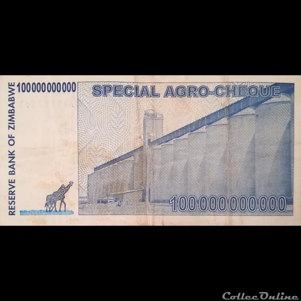 billet afrique zimbabwe p 64 100 000 000 000 dollars 2008