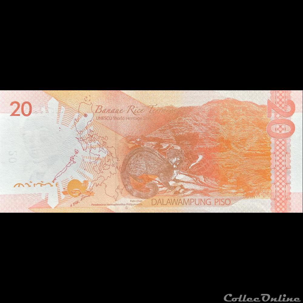 PHILIPPINES - P 206 E - 20 PISO - 2014 billet asie philippines p 206 e 20 piso 2014