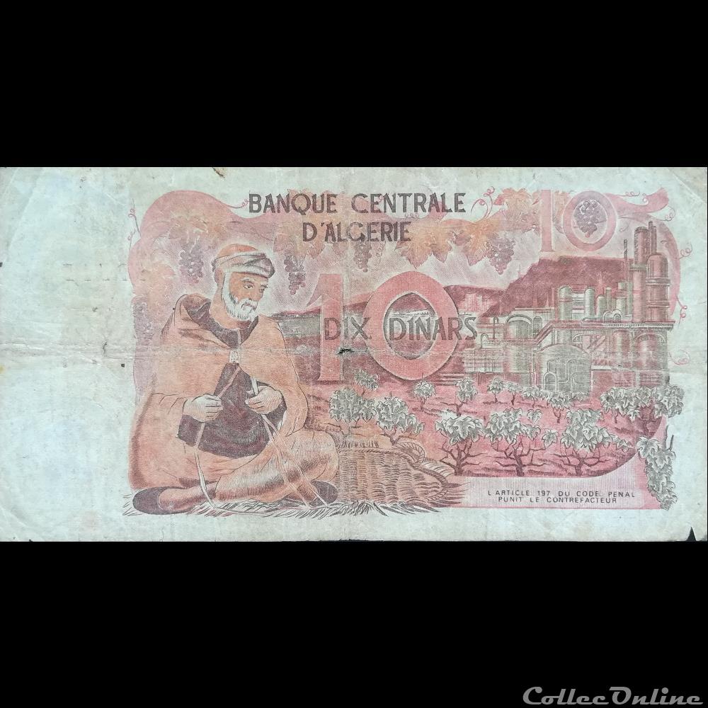billet afrique algerie p 127 10 dinars 1970