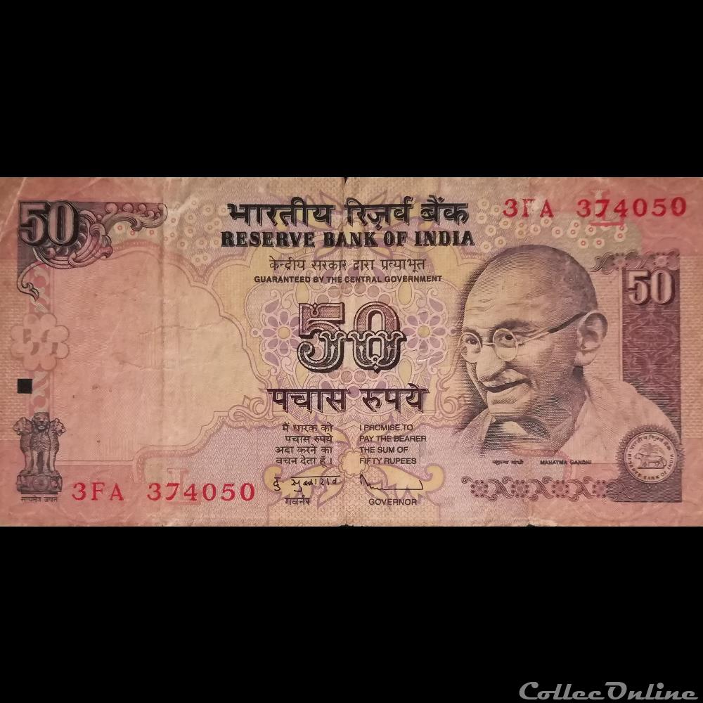 INDE - P 097 H - 50 RUPEES - 2010 billet asie inde p 097 h 50 rupees 2010