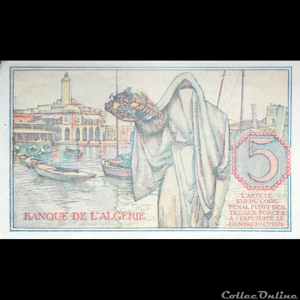 TUNISIE - P 15 - 5 FRANCS - 1944 billet afrique tunisie p 15 5 francs 1944
