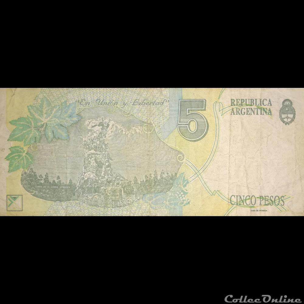 ARGENTINE - P 341 B (1) - 5 PESOS - 1995 billet amerique du sud argentine p 341 b 1 5 pesos 1995