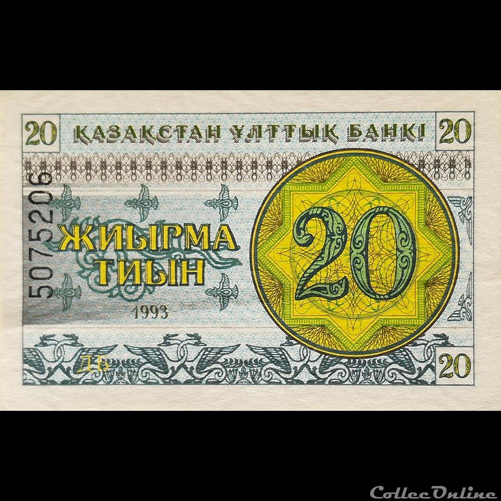 billet asie kazakhstan p 05 20 tyin 1993