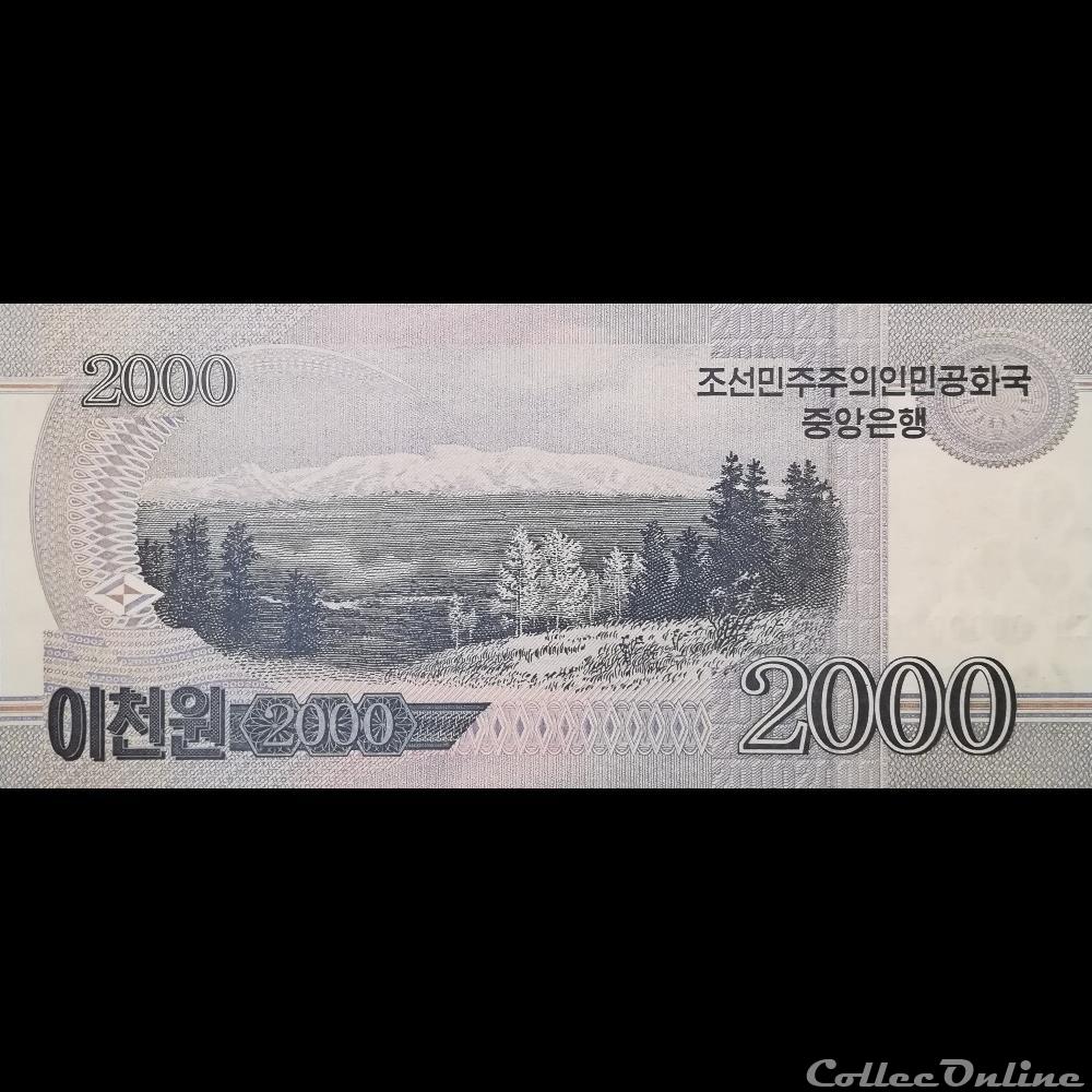 billet asie coree du nord p 65 s 2000 won 2009