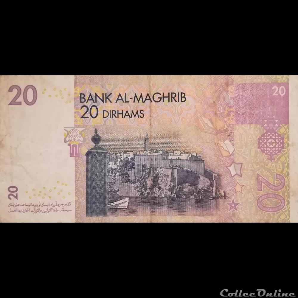 MAROC - P 68 - 20 DIRHAMS - 2005 billet afrique maroc p 68 20 dirhams 2005