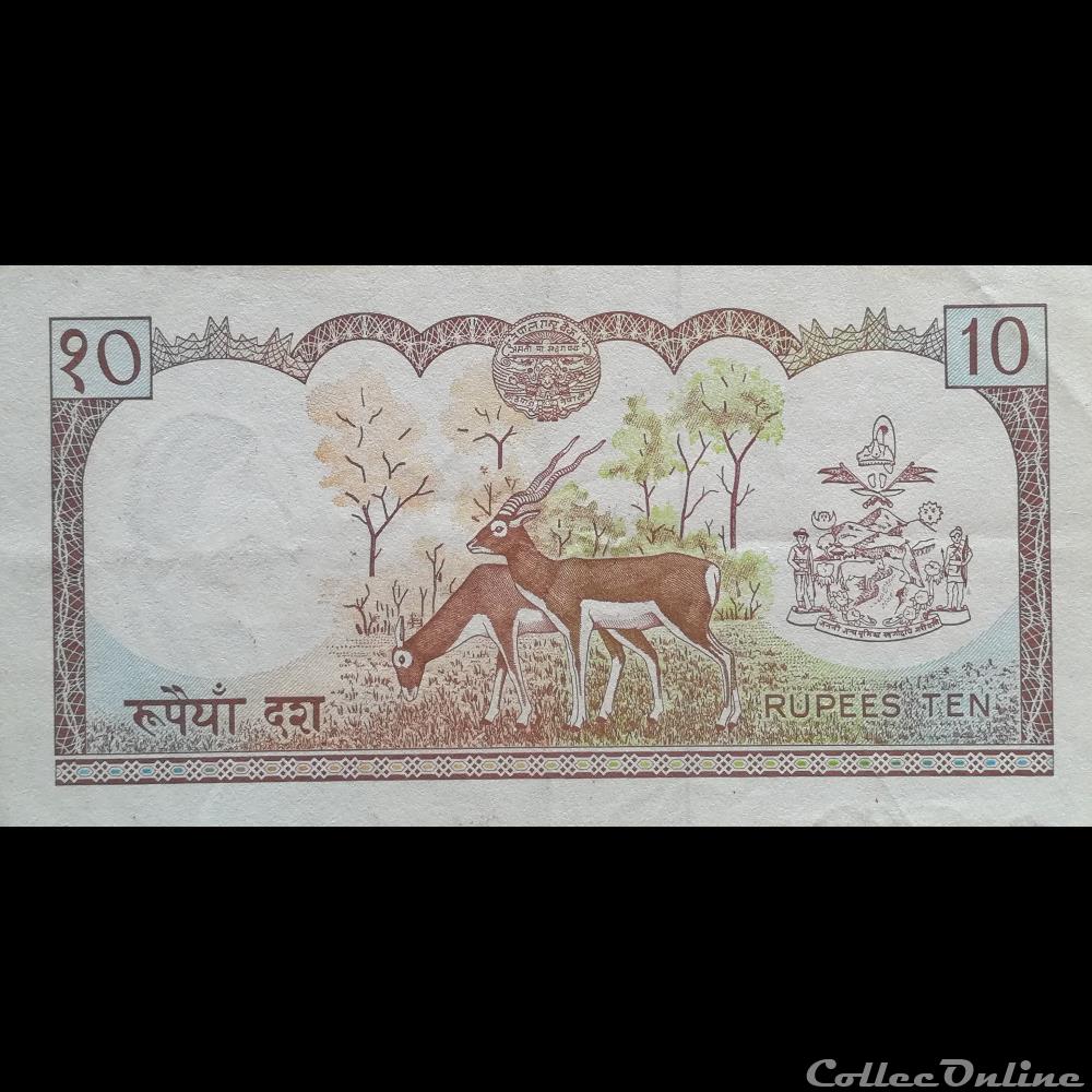 NEPAL - P 24 A - 10 RUPEES - 1974 billet asie nepal p 24 a 10 rupees 1974