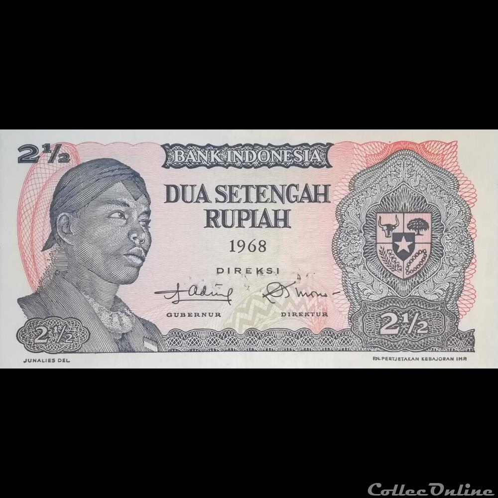 INDONESIE - P 103 - 2 1/2 RUPIAH - 1968 billet asie indonesie p 103 2 1 2 rupiah 1968