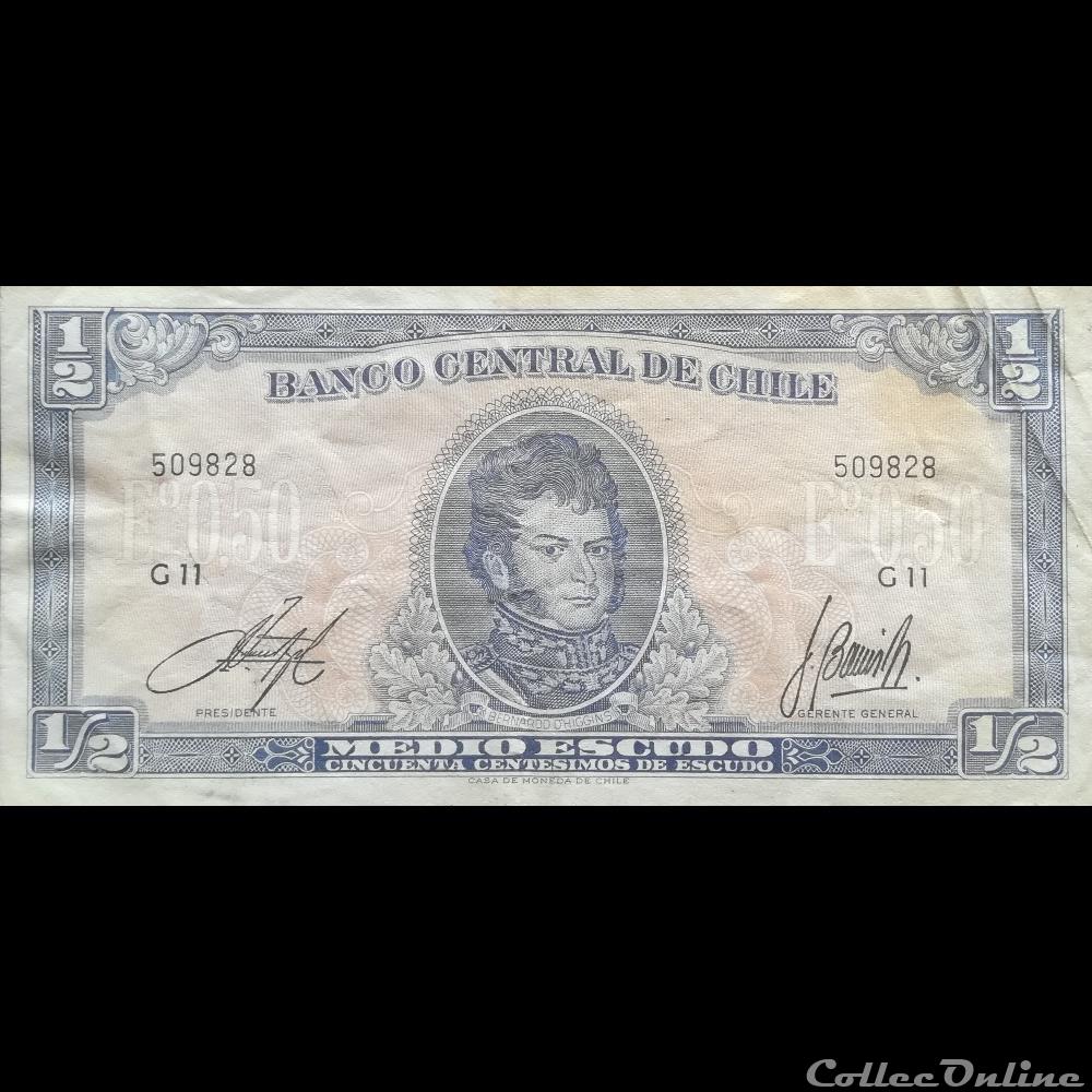CHILI - P 134Aa (3-1) - 1/2 ESCUDO - 1962 - 1975 billet amerique du sud chili p 134aa 3 1 1 2 escudo 1962 1975