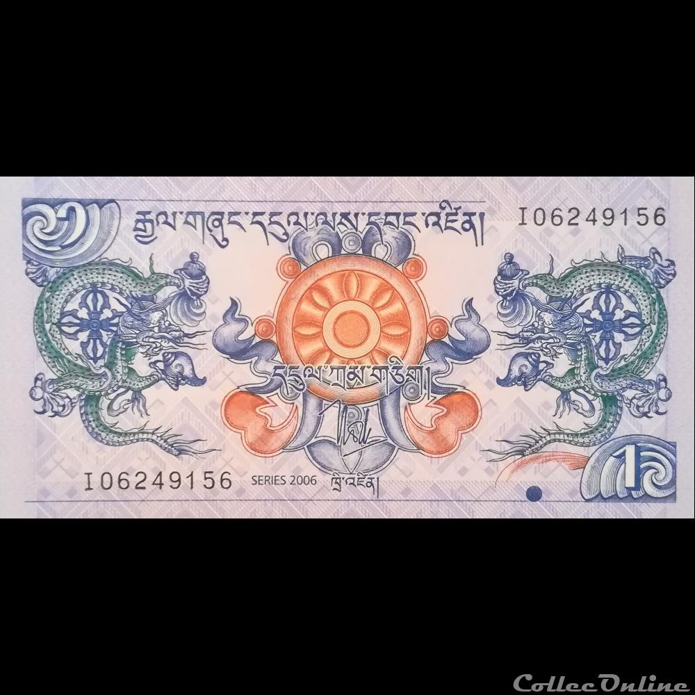 BHOUTAN - P 27 A - 1 NGULTRUM - 2006 billet asie ile coco bhoutan p 27 a 1 ngultrum 2006