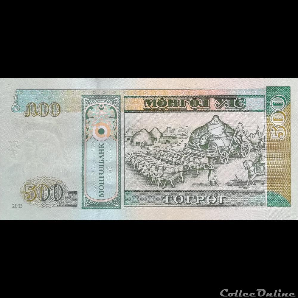 MONGOLIE - P 66 A - 500 TÖGRÖG - 2003 billet asie mongolie p 66 a 500 togrog 2003
