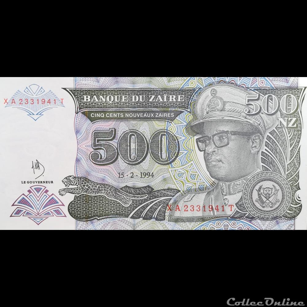 billet afrique tunisie zaire p 63 500 nouveaux zaires 1994