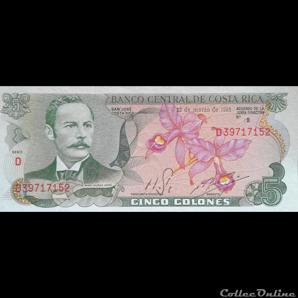 COSTA RICA - P 236 D (12) - 5 COLONES - 1981 billet amerique du nord costum costa rica p 236 d 12 5 colones 1981