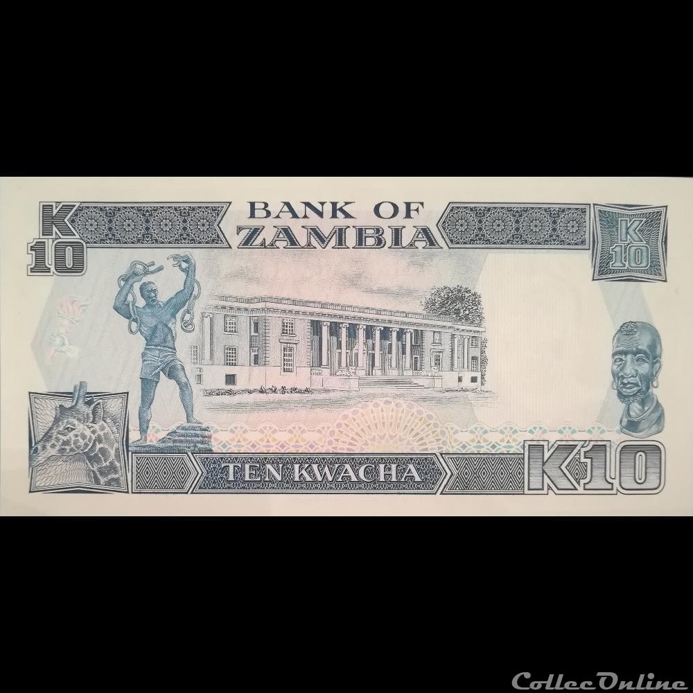 ZAMBIE - P 31 B - 10 KWACHA - 1991 billet afrique zambie p 31 b 10 kwacha 1991