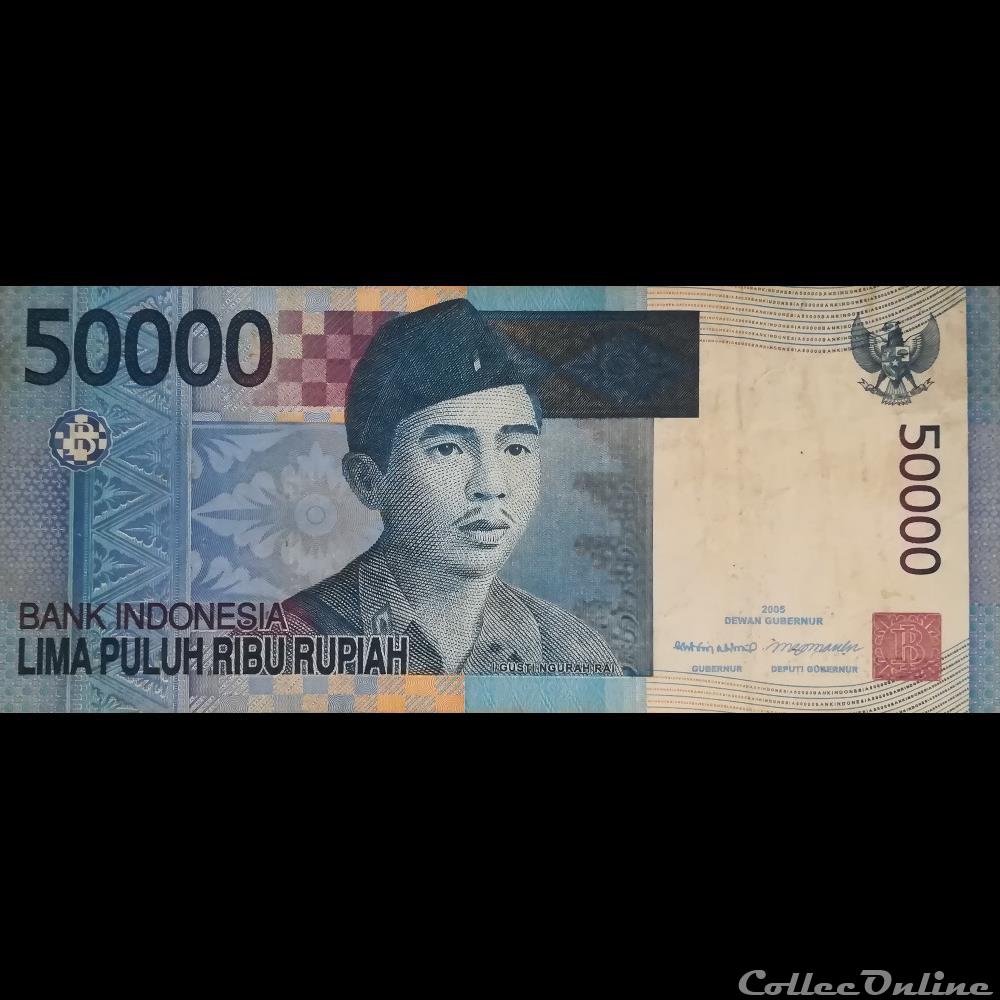 INDONESIE - P 145 B - 50.000 RUPIAH - 2007 billet asie indonesie p 145 b 50 000 rupiah 2007