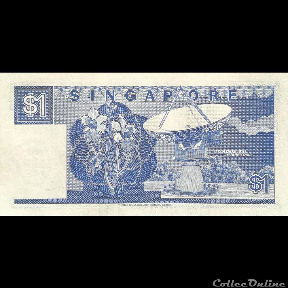 SINGAPOUR - P 18 A - 1 DOLLAR - 1987 billet asie singapour p 18 a 1 dollar 1987