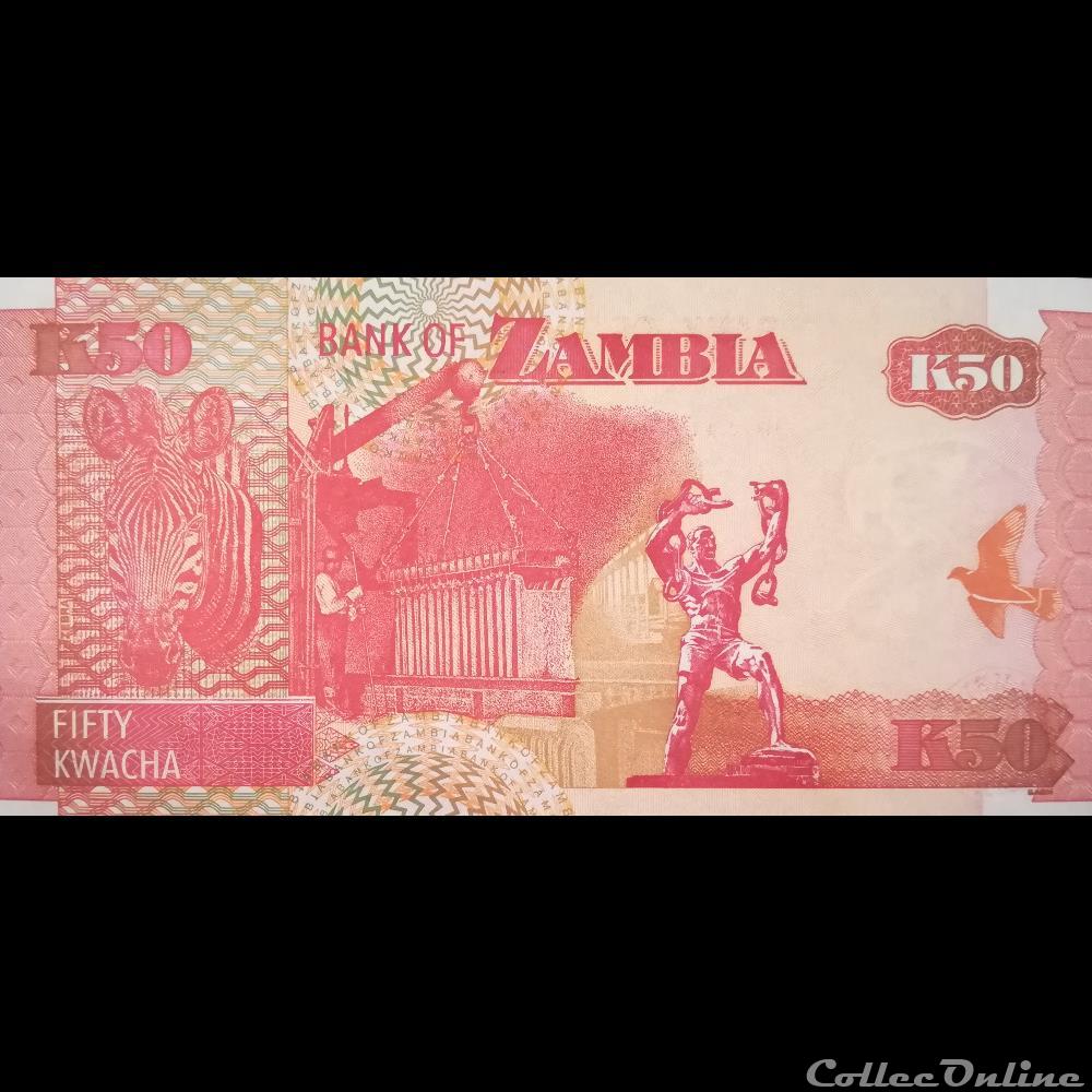 ZAMBIE - P 37 F - 50 KWACHA - 2007 billet afrique zambie p 37 f 50 kwacha 2007