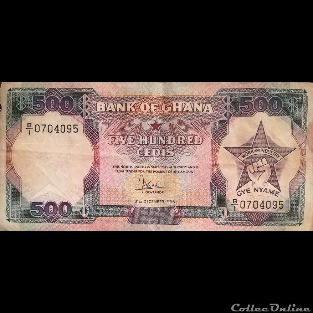 GHANA - P 28 A - 500 CEDIS - 1986 billet afrique ghana p 28 a 500 cedis 1986