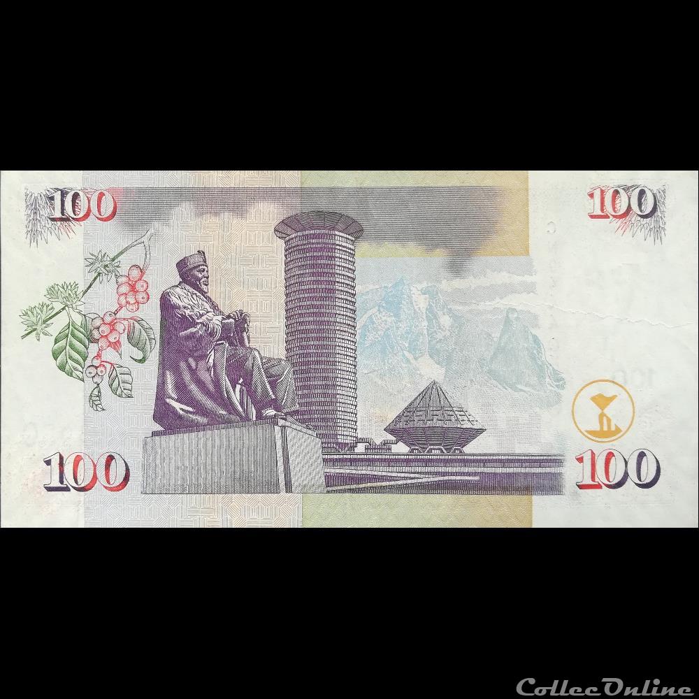 KENYA - P 48 B - 100 SHILLINGS - 2006 billet afrique kenya p 48 b 100 shillings 2006