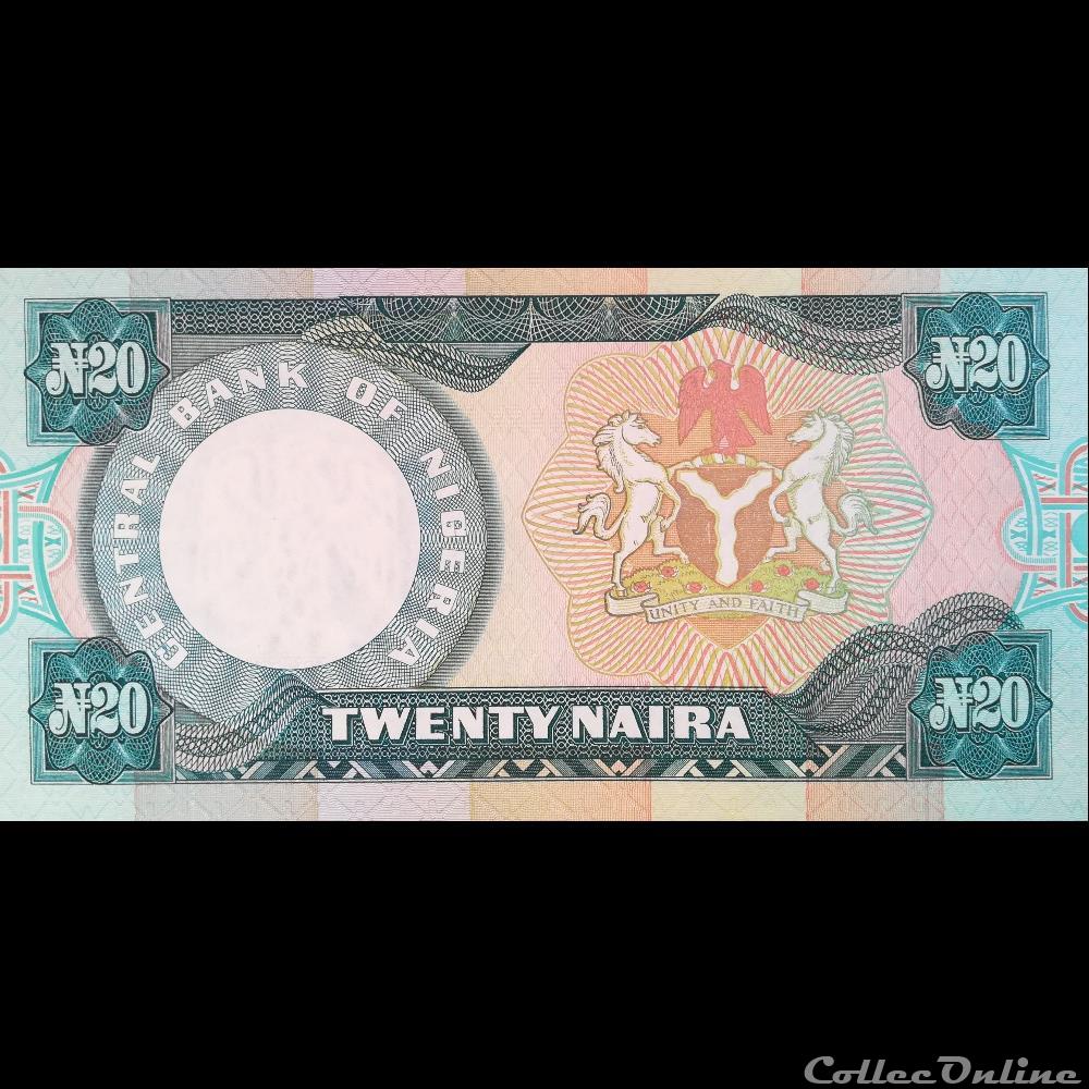 NIGERIA - P 26 H - 20 NAIRA - 2004 billet afrique nigerium nigeria p 26 h 20 naira 2004